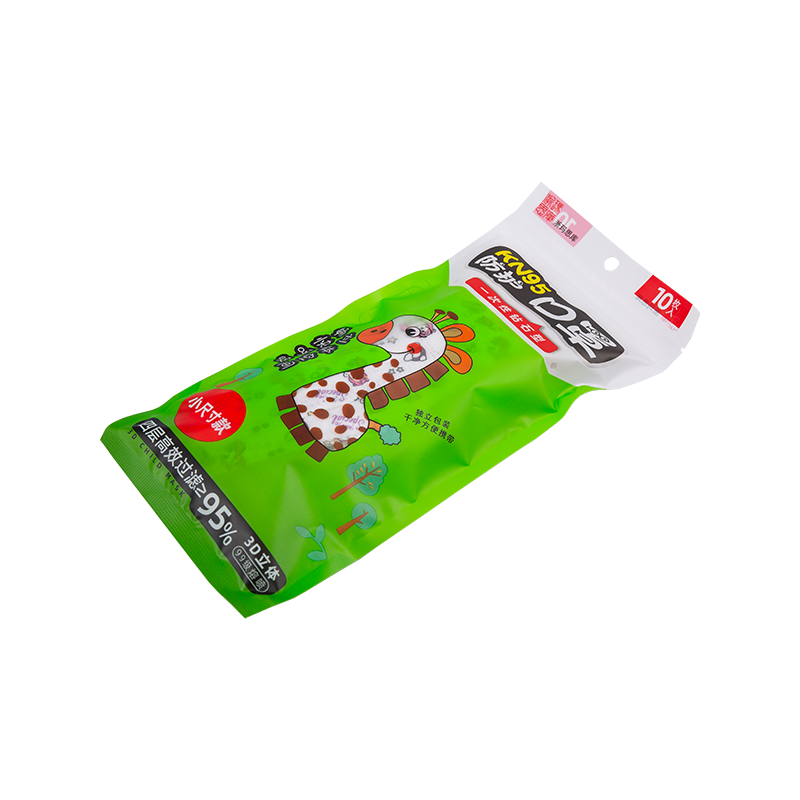 Printing KN95 face mask for children