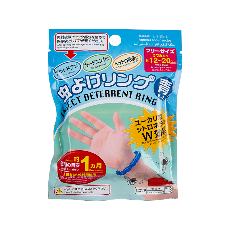 Mosquito repellent wristband