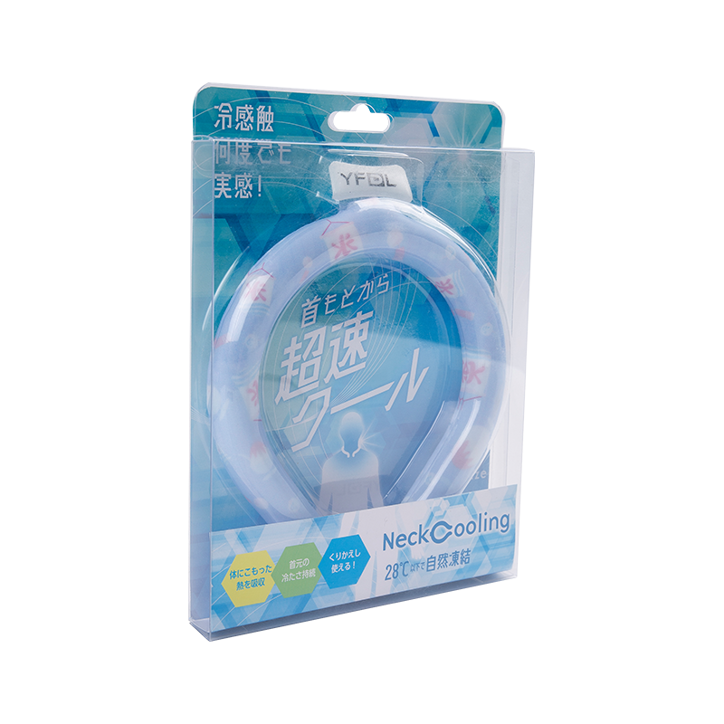 Printing Ice collar