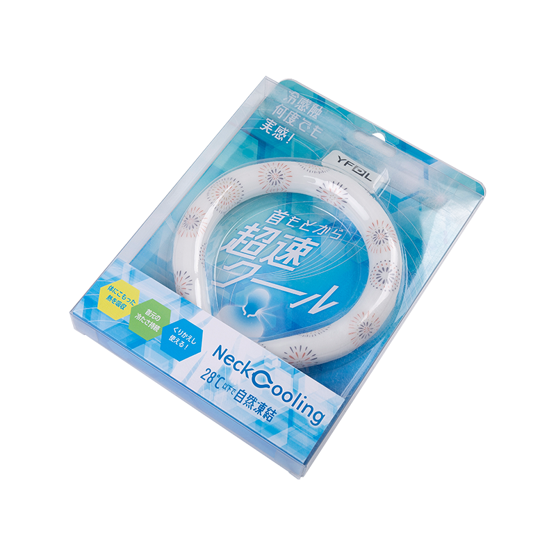 Printing Ice collar