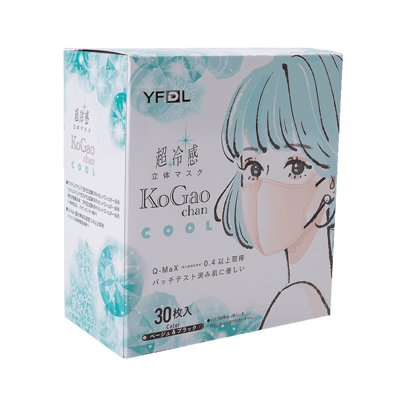 Beige ice touch 3D mask 