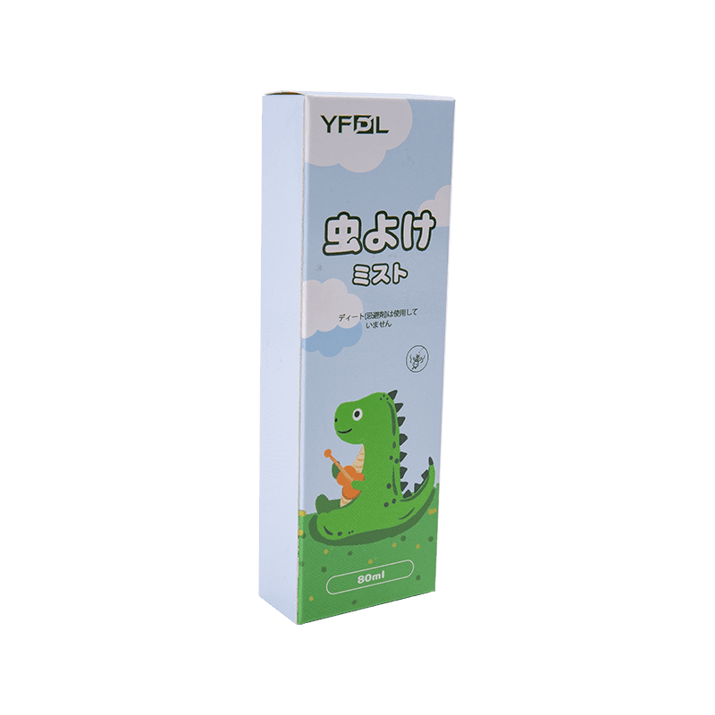 Mosquito repellent spray