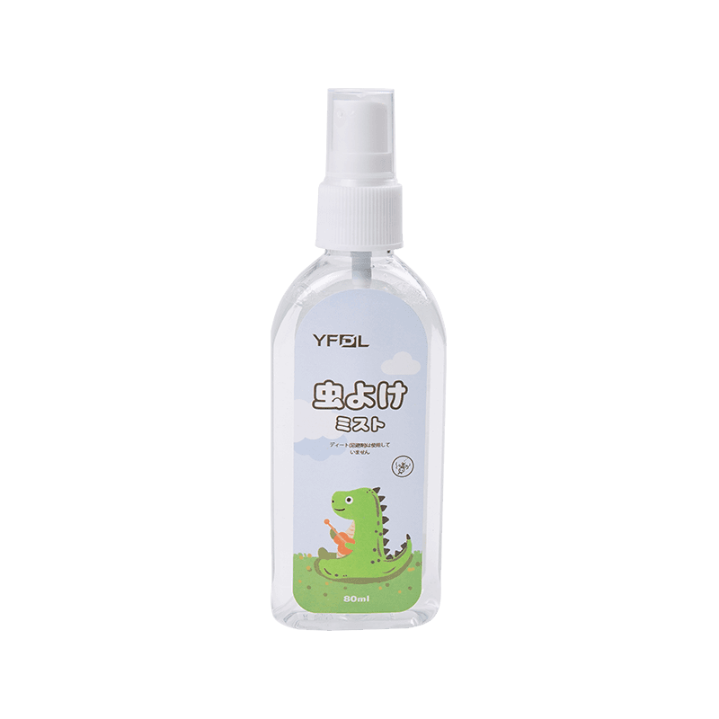 Mosquito repellent spray