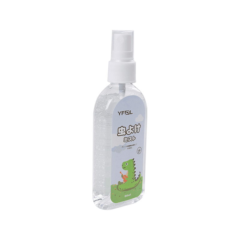 Mosquito repellent spray