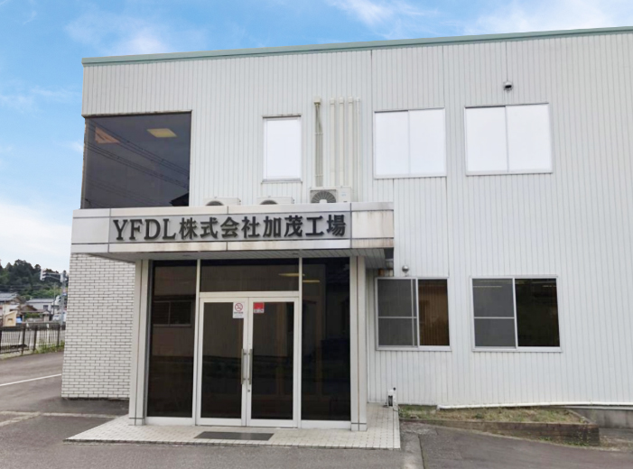 ZHEJIANG YIFUDELUN MEDICAL APPARATUS CO.,LTD.